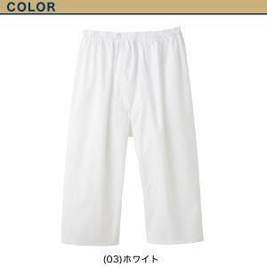 グンゼ 快適工房 紳士 ステテコ LL (メン...の詳細画像4
