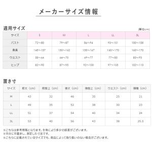 グンゼ 快適工房 3分丈パンツ 綿100% レ...の詳細画像5