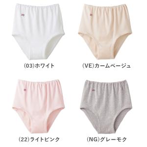 グンゼ 快適工房 ショーツ 綿100% 深履き...の詳細画像4