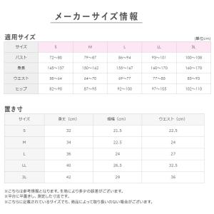 グンゼ 快適工房 ショーツ 綿100% 深履き...の詳細画像5