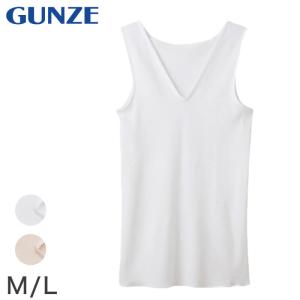 グンゼ 快適工房 婦人 Vネック ノースリーブシャツ M・L レディース スリーマー GUNZE 綿100％ V首 女性 下着 肌着 インナー 白 ベージュ