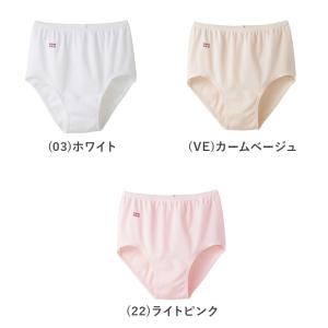 グンゼ 快適工房 ショーツ 綿100% レディ...の詳細画像4