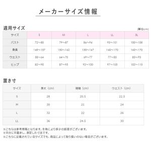 グンゼ 快適工房 ショーツ 綿100% レディ...の詳細画像5