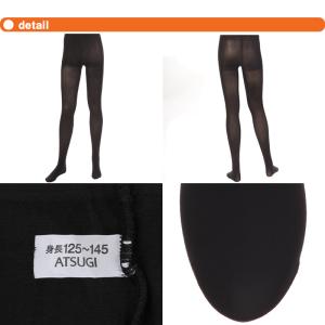 アツギ キッズタイツ 80デニール 95-11...の詳細画像3