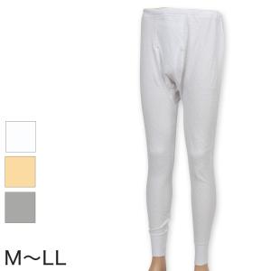 メンズ ステテコ 綿キルト ズボン下 前あき M〜LL