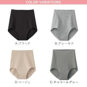 グンゼ キレイラボ ショーツ シームレス 綿 ...の詳細画像5