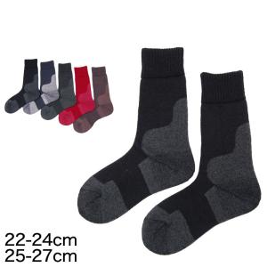 ワシオ 健康爽快 ポカポカソックス 発熱 靴下 暖かい あったか 冬 レディース メンズ 22-24cm・25-27cm 防寒 厚手 裏起毛 ソックス 締め付