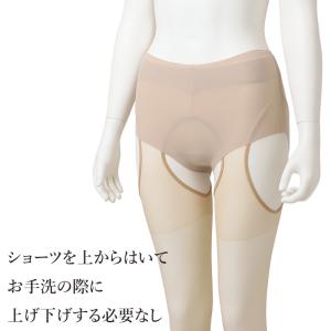 ストッキング パンティ部レス サスペンダースト...の詳細画像2