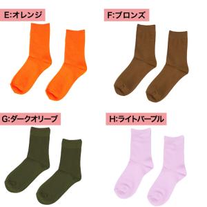 カラーソックス レディース 靴下 女子 カラフ...の詳細画像4
