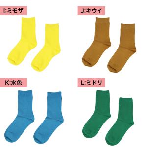 カラーソックス レディース 靴下 女子 カラフ...の詳細画像5