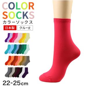 レディース 靴下 日本製 ナイロン ソックス ク...の商品画像