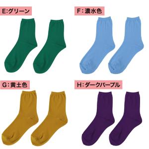 レディース 靴下 日本製 ナイロン ソックス ...の詳細画像4