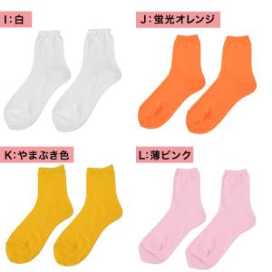 レディース 靴下 日本製 ナイロン ソックス ...の詳細画像5