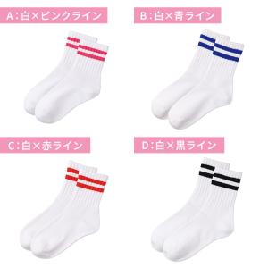 ラインソックス レディース スクールソックス ...の詳細画像3