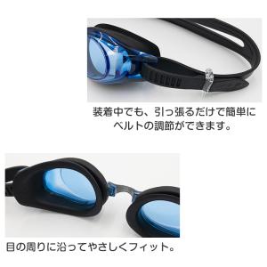 ゴーグル 水泳 子供 キッズ ジュニア 小学生...の詳細画像2