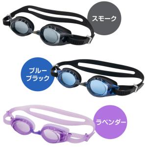 ゴーグル 水泳 子供 キッズ ジュニア 小学生...の詳細画像3
