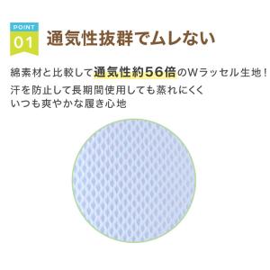 上履き 校内履き 内履き 上靴 子供 キッズ ...の詳細画像1