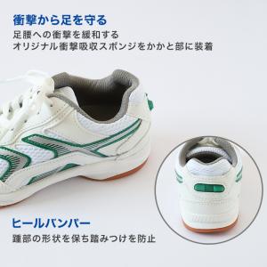 体育館シューズ 体育館履き 内履き 上履き 学...の詳細画像2
