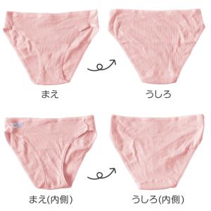 ショーツ 綿100% レディース リブ 綿 コ...の詳細画像5