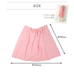 ラップタオル 巻きタオル 80cm キッズ 大...の詳細画像4