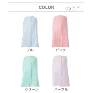 ラップタオル 巻きタオル 80cm キッズ 大...の詳細画像5