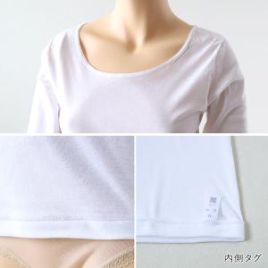 グンゼ インナー 長袖 レディース 綿100%...の詳細画像3