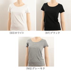 グンゼ インナー 半袖 レディース 綿100%...の詳細画像4