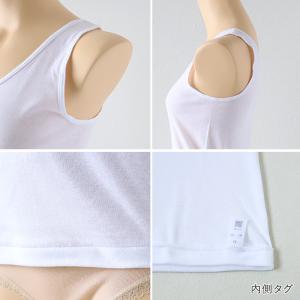 グンゼ インナー タンクトップ レディース 綿...の詳細画像3