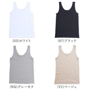 グンゼ インナー タンクトップ レディース 綿...の詳細画像4