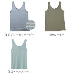 グンゼ インナー タンクトップ レディース 綿...の詳細画像5