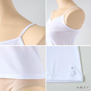 グンゼ インナー キャミソール レディース 綿...の詳細画像3