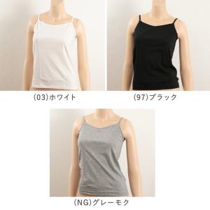 グンゼ インナー キャミソール レディース 綿...の詳細画像4
