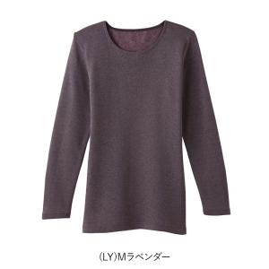 HOTMAGIC 寒さ知らず レディース 8分...の詳細画像2