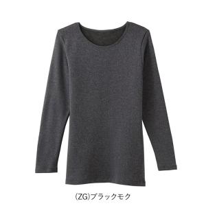 HOTMAGIC 寒さ知らず レディース 8分...の詳細画像4
