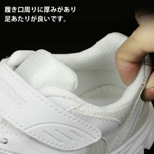 キッズ スクールシューズ 白 マジックテープ ...の詳細画像4