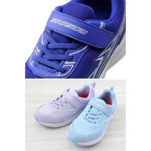 瞬足 防水 スニーカー キッズ 3e 小学生 ...の詳細画像3