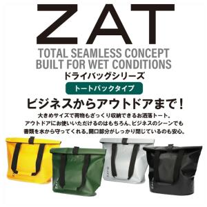 ZAT 防水 バッグ トートバッグ 大容量 1...の詳細画像1