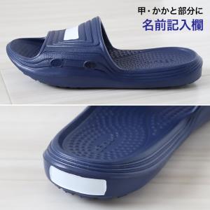 スクールサンダル サンダル 校内スリッパ 学校...の詳細画像2