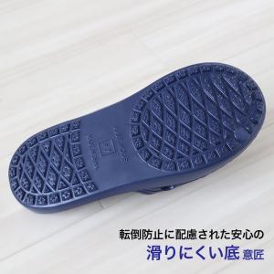 スクールサンダル サンダル 校内スリッパ 学校...の詳細画像3