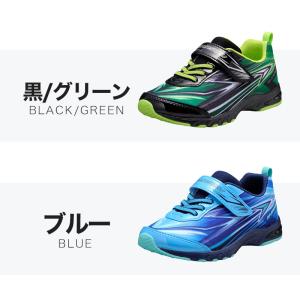 瞬足 キッズ ジュニア スニーカー 男の子 ア...の詳細画像5