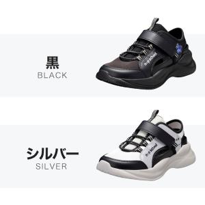 キッズ スニーカー 女の子 サンダル 瞬足 ニ...の詳細画像3