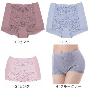 満足 ヒップアップ 1分丈 ショーツ M〜LL...の詳細画像4