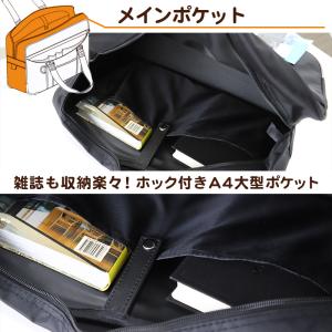 スクールバッグ サブバッグ 学生 通学 かばん...の詳細画像2