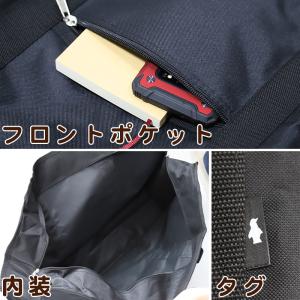 ボストンバッグ 旅行 大容量 W71×H47×...の詳細画像1