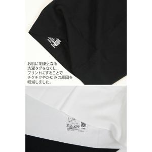 グンゼ 腹巻き メンズ 薄手 綿 夏用 レディ...の詳細画像2