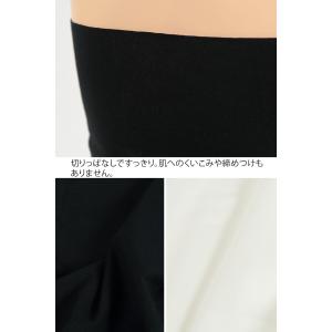 グンゼ 腹巻き メンズ 薄手 綿 夏用 レディ...の詳細画像3