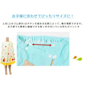 ラップタオル 60cm 巻きタオル 水泳用品 ...の詳細画像3