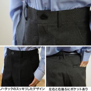 男子 制服 長ズボン 小学生 キッズ スラック...の詳細画像2