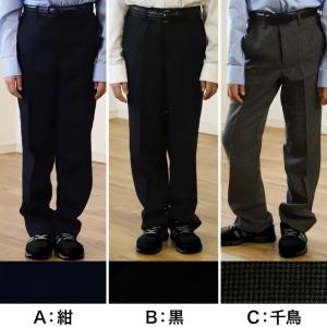 男子 制服 長ズボン 小学生 キッズ スラック...の詳細画像3