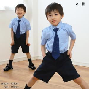 キッズ ハーフパンツ 男の子 制服 半ズボン ...の詳細画像4